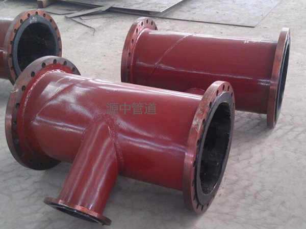 Rubber-Lined Pipe