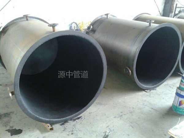 Rubber-Lined Pipe