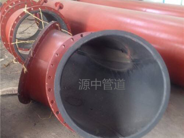 Rubber-Lined Pipe