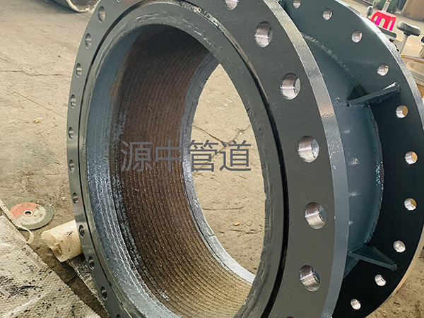 Wear-resistant overlay pipe