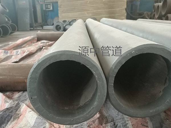 Bimetal wear-resistant pipe