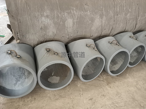 Bimetal wear-resistant pipe