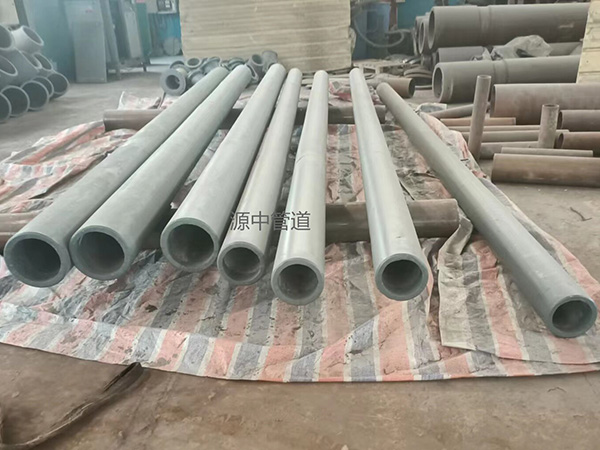 Rare-Earth Wear-Resistant Pipe