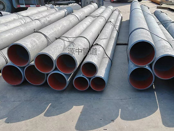 Rare-Earth Wear-Resistant Pipe